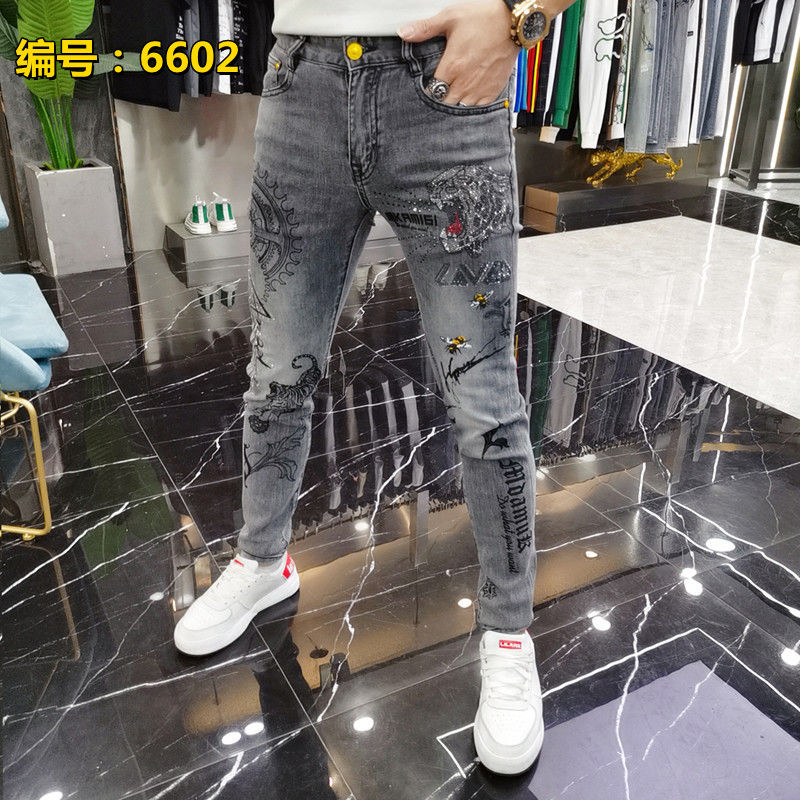 Harajuku Fashion Streetwear Je - Streetwear Brand Denim recension och pris