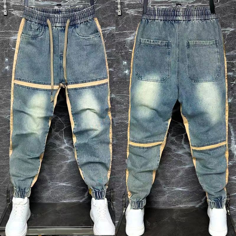 2024 New Harem Pants Spliced C - Streetwear Brand Denim recension och pris
