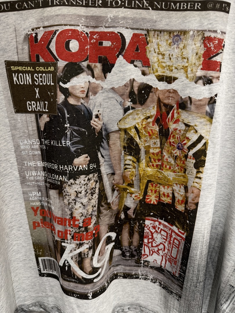2026 Summer Fashion Brand Maga - Streetwear Brand Vintage recension och pris