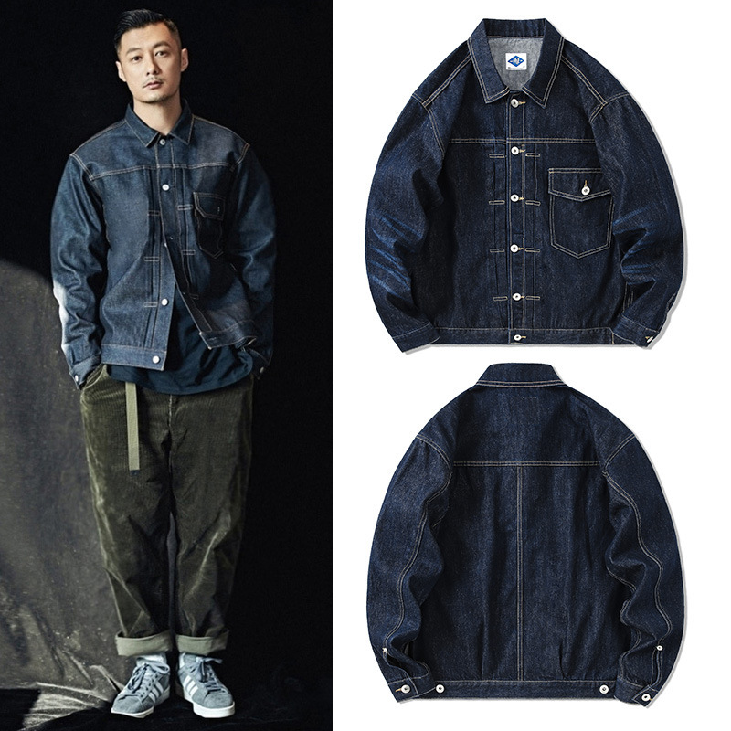 Tide Brand Dark Blue Denim Jac - Streetwear Brand Denim recension och pris