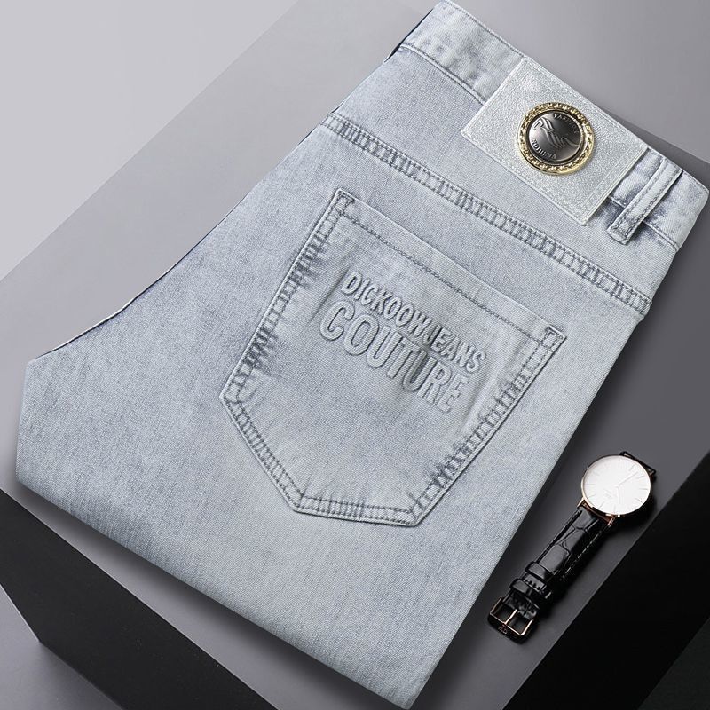 Summer Thin Jeans denim Street - Streetwear Brand Denim recension och pris