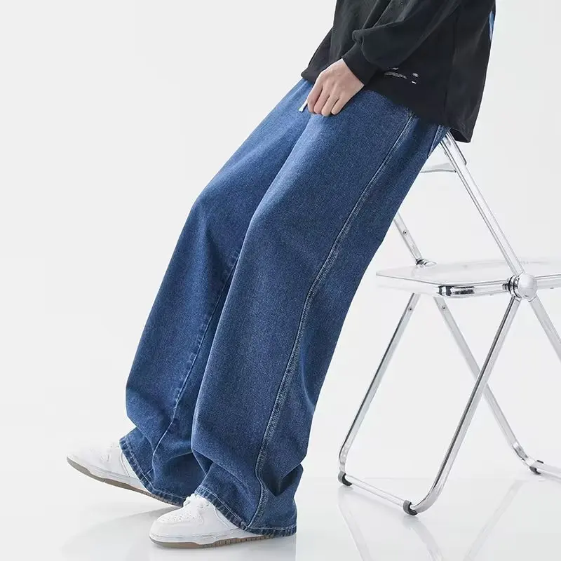 Korean Style Streetwear New Fa - Streetwear Brand Denim recension och pris