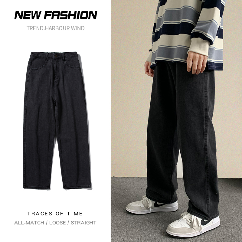 New Streetwear Baggy Jeans Men - Streetwear Brand Denim recension och pris