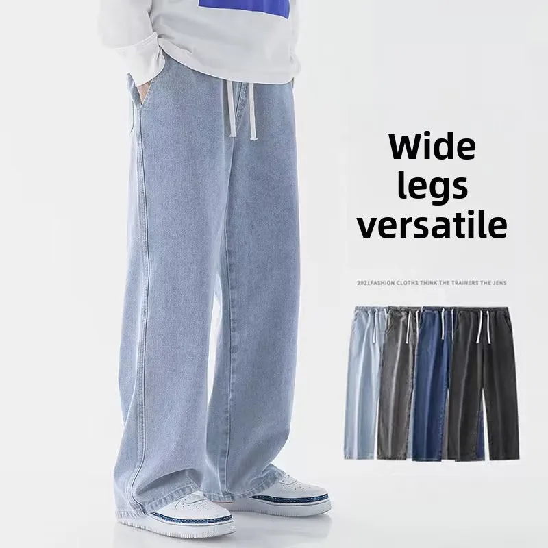 2026 New Streetwear Loose Jean - Streetwear Brand Denim recension och pris